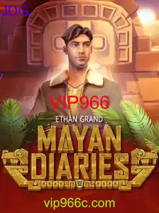 MayanDiaries