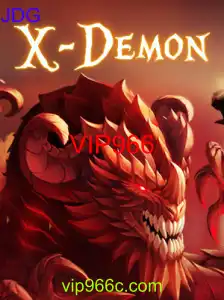 XDemon
